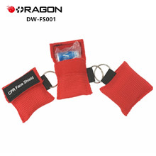 DW-FS001 Top rated emergency CPR mask Face Shield Keychain
